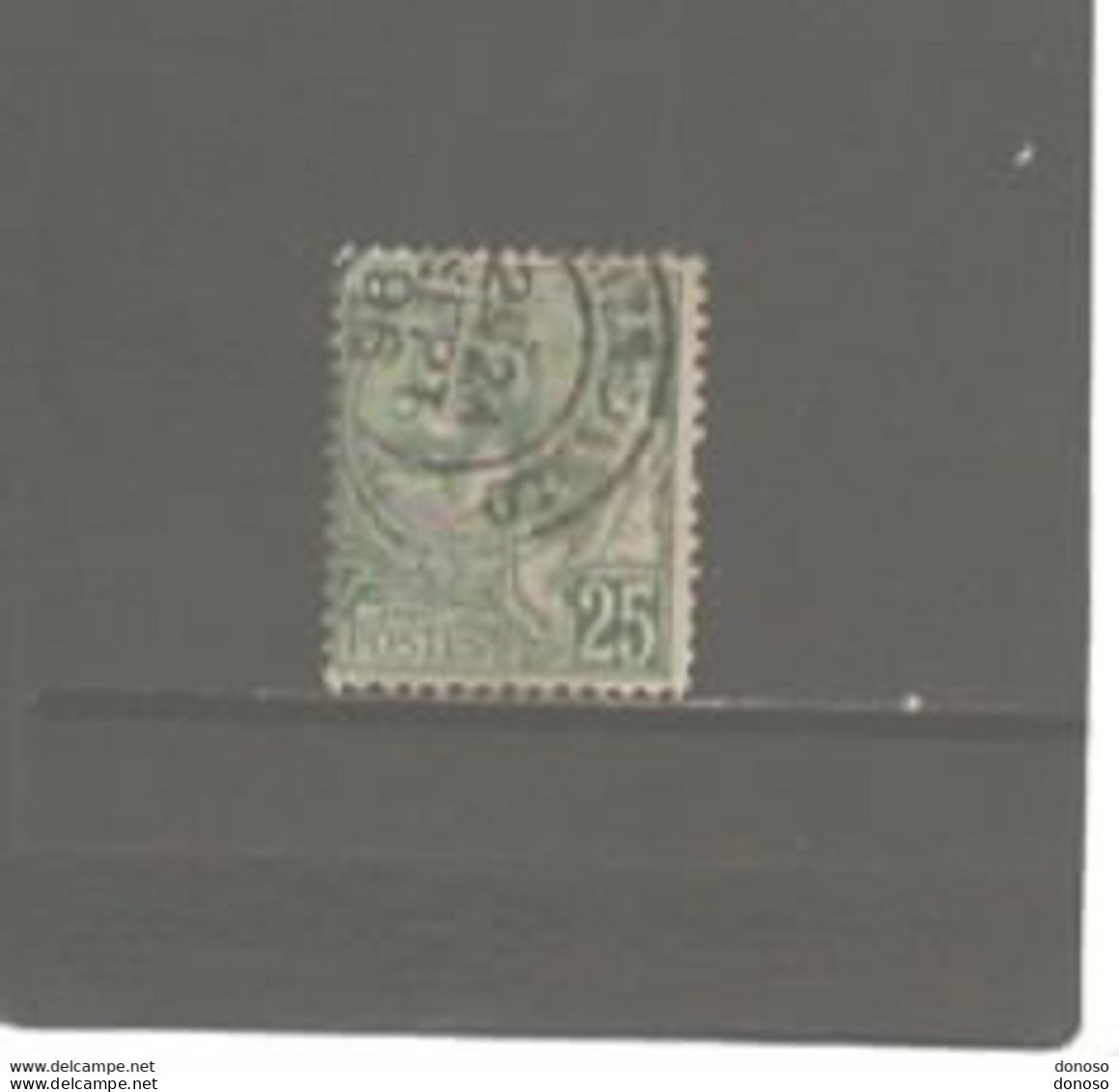 MONACO 1891 ALBERT I Yvert 16 Oblitéré Cote : 40 Euros - Used Stamps