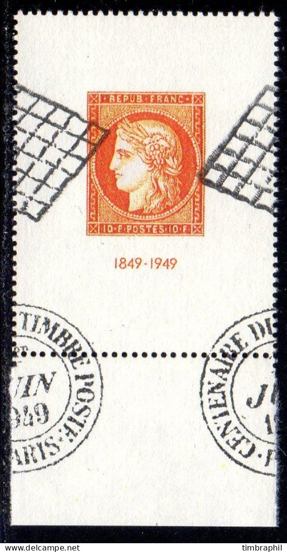 N° 841** (CITEX 1949) Oblitéré SUPERBE: COTE= 55 € - Used Stamps