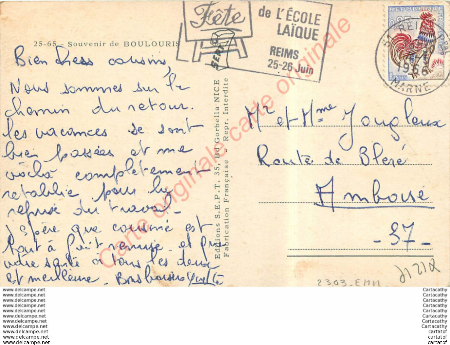 83. Souvenir De BOULOURIS . CP Multivues . - Boulouris