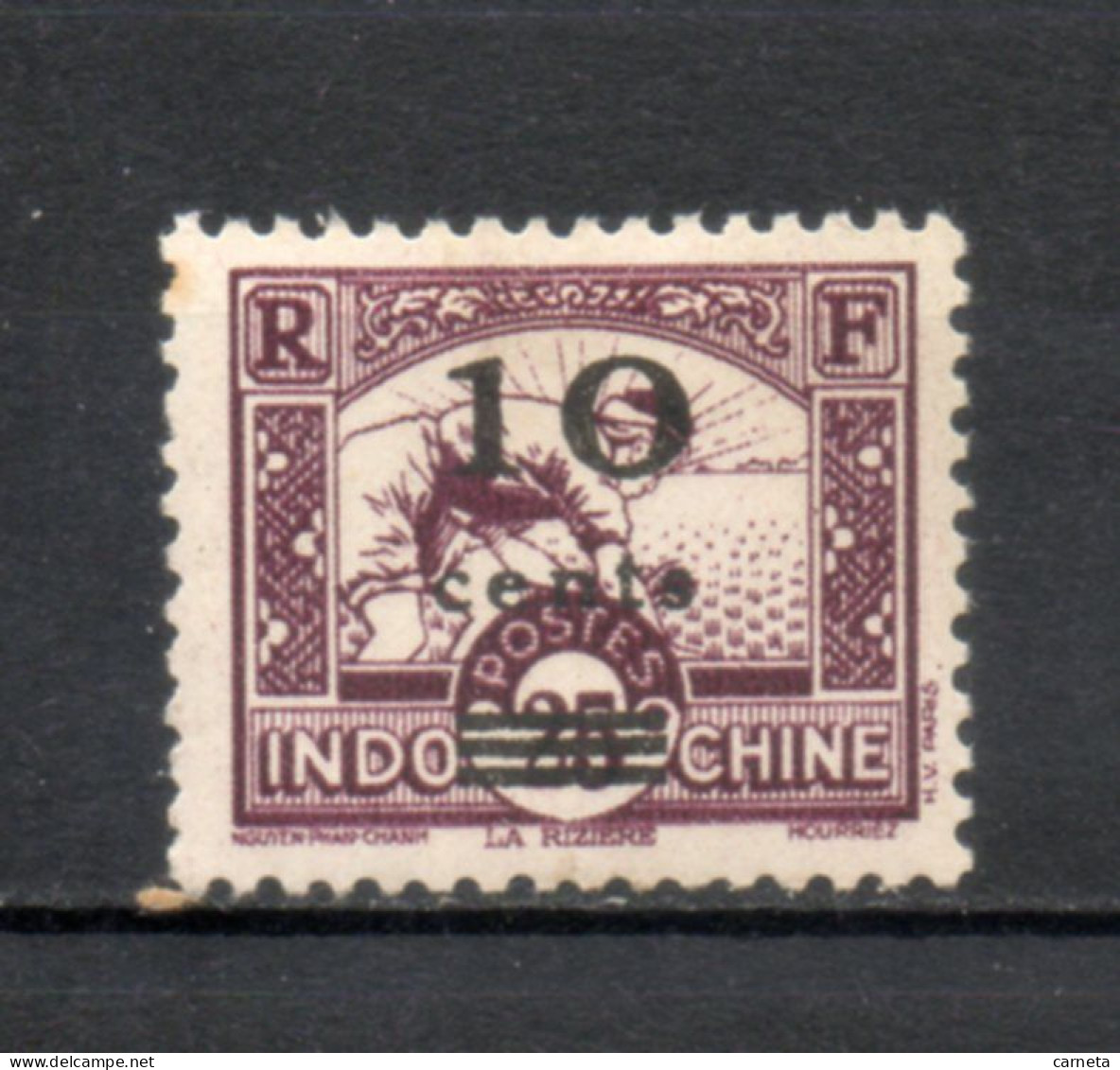 INDOCHINE  N° 229   NEUF SANS CHARNIERE  COTE 0.50€    RIZIERE SURCHARGE VOIR DESCRIPTION - Unused Stamps