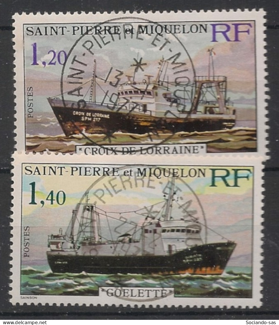 SPM - 1976 - N°YT. 453 Et 454 - Bateaux - Oblitéré / Used - Oblitérés