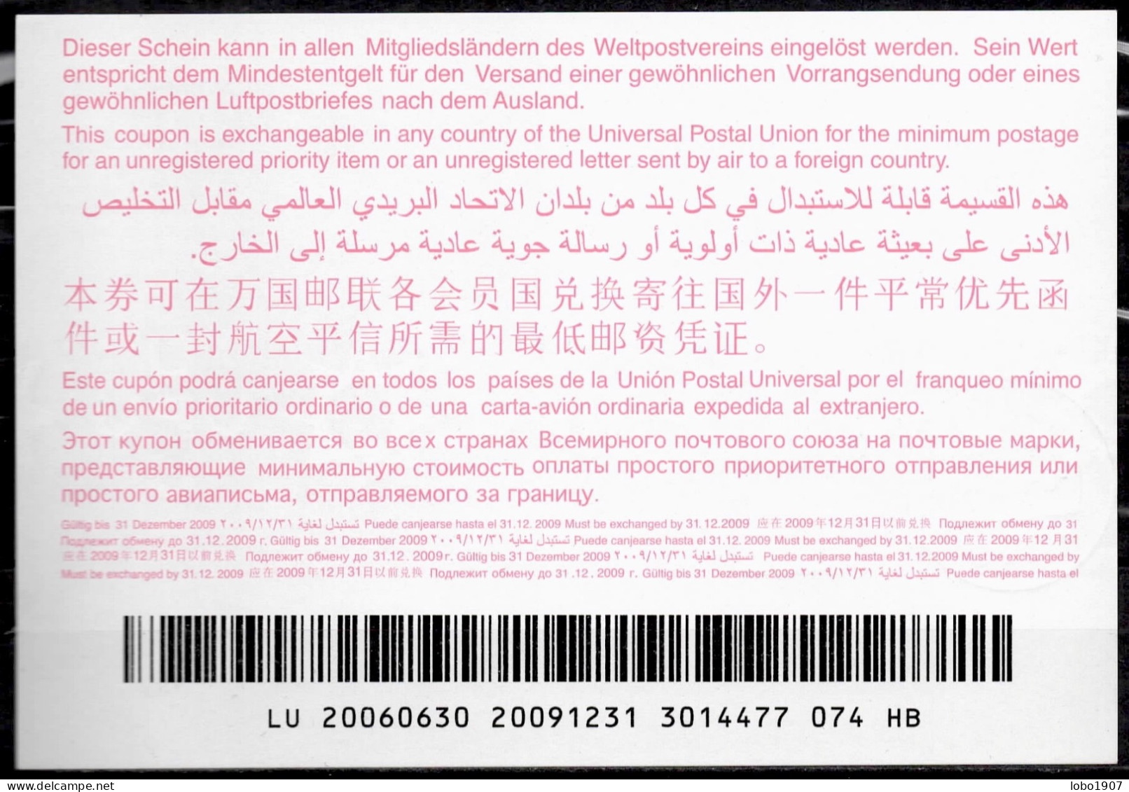 LUXEMBOURG  Collection of 16 International Reply Coupon Reponse Antwortschein IRC IAS  see list and scans