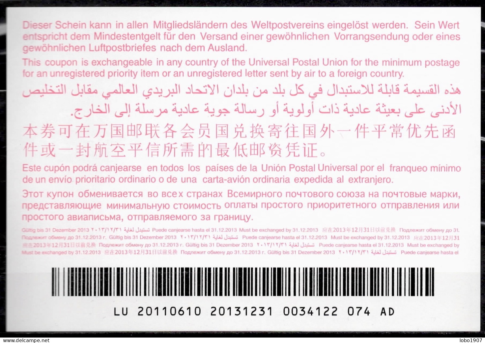 LUXEMBOURG  Collection of 16 International Reply Coupon Reponse Antwortschein IRC IAS  see list and scans