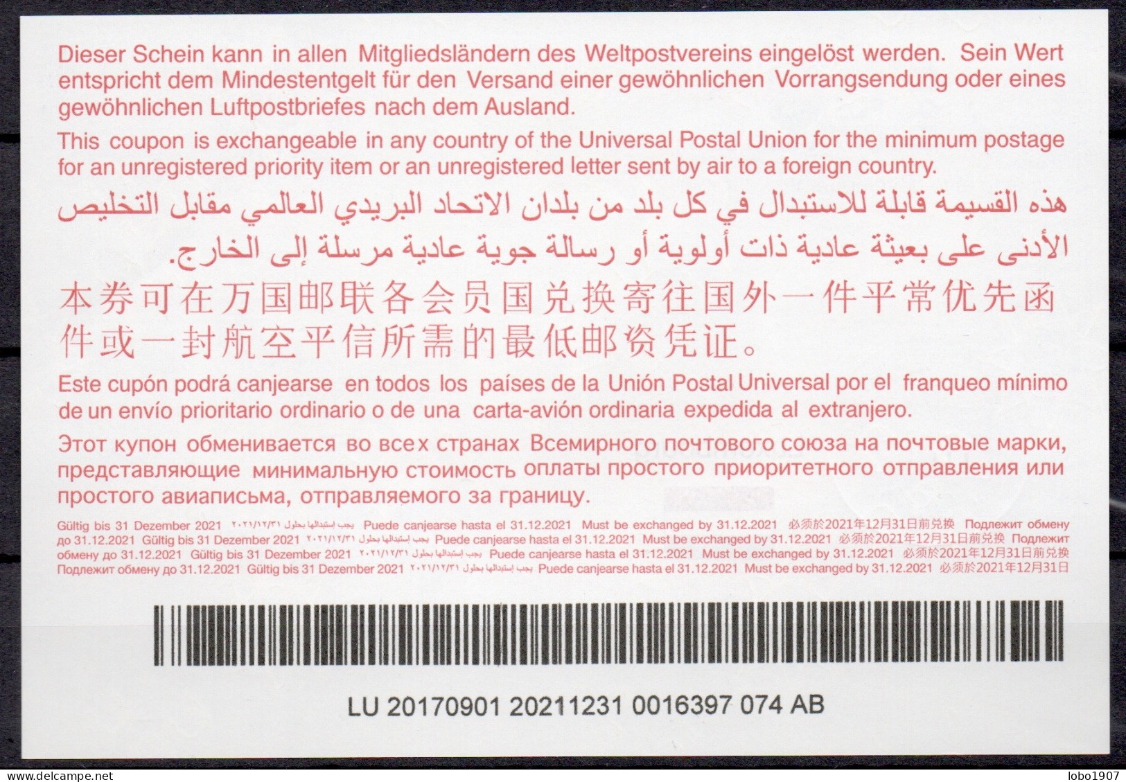 LUXEMBOURG  Collection of 16 International Reply Coupon Reponse Antwortschein IRC IAS  see list and scans