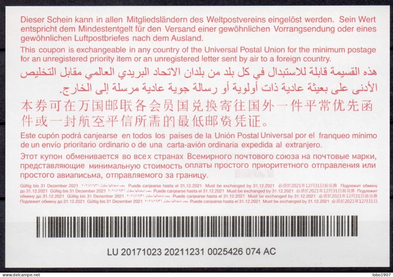 LUXEMBOURG  Collection of 16 International Reply Coupon Reponse Antwortschein IRC IAS  see list and scans