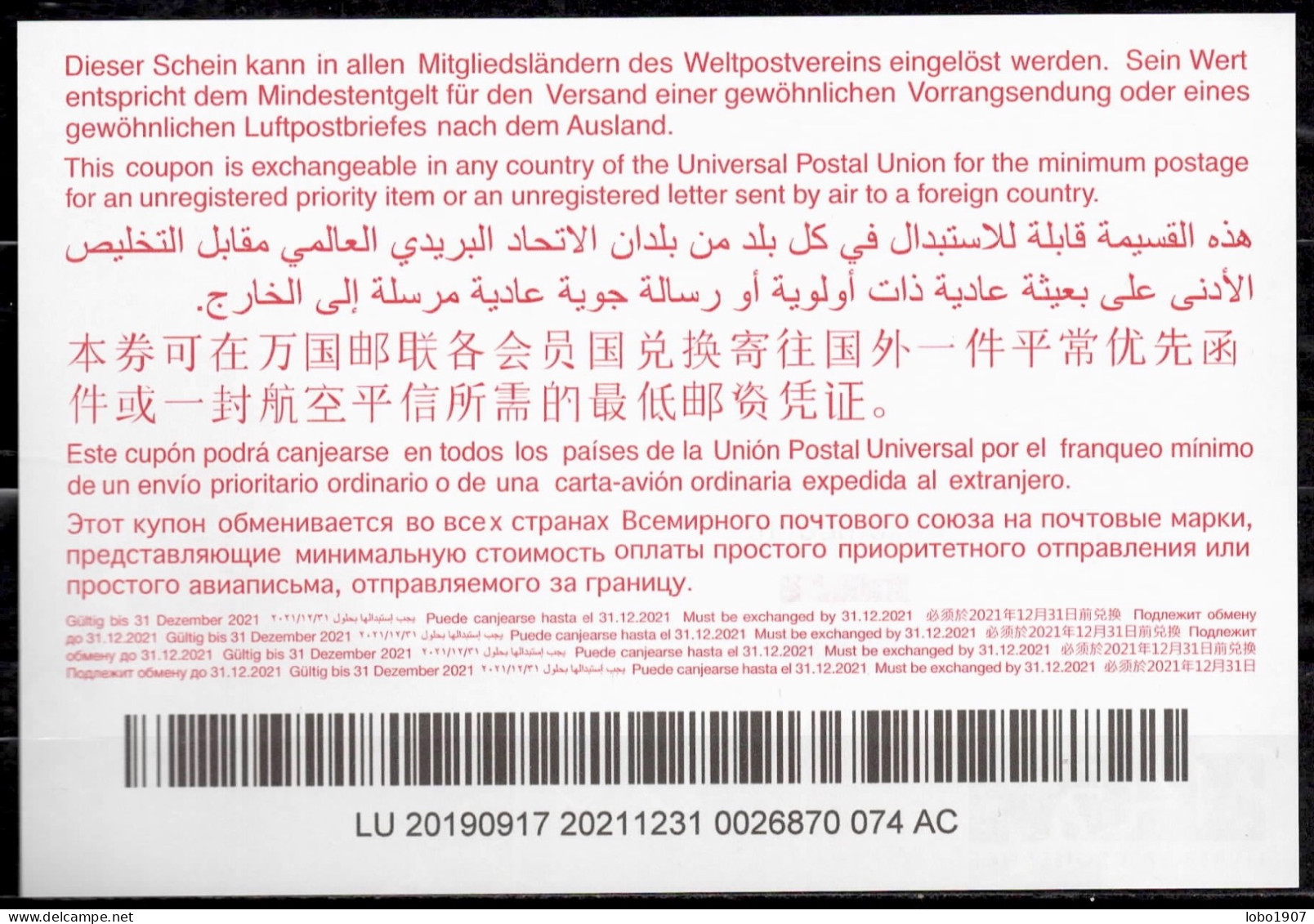 LUXEMBOURG  Collection of 16 International Reply Coupon Reponse Antwortschein IRC IAS  see list and scans