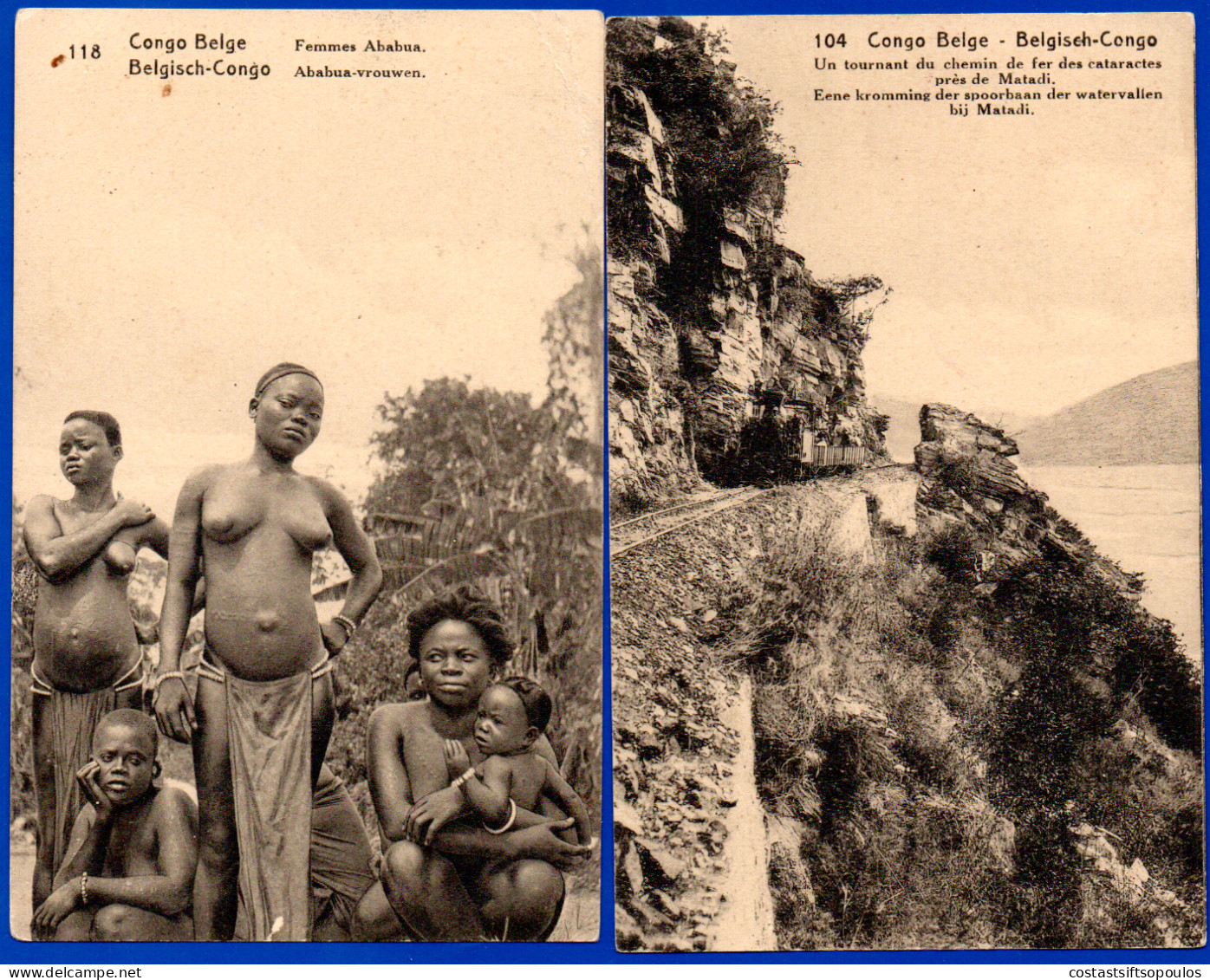 2883.BELGIAN CONGO 16 DIFFERENT 30 C.STATIONERIES/POSTCARDS LOT , 6 SCANS - Ganzsachen