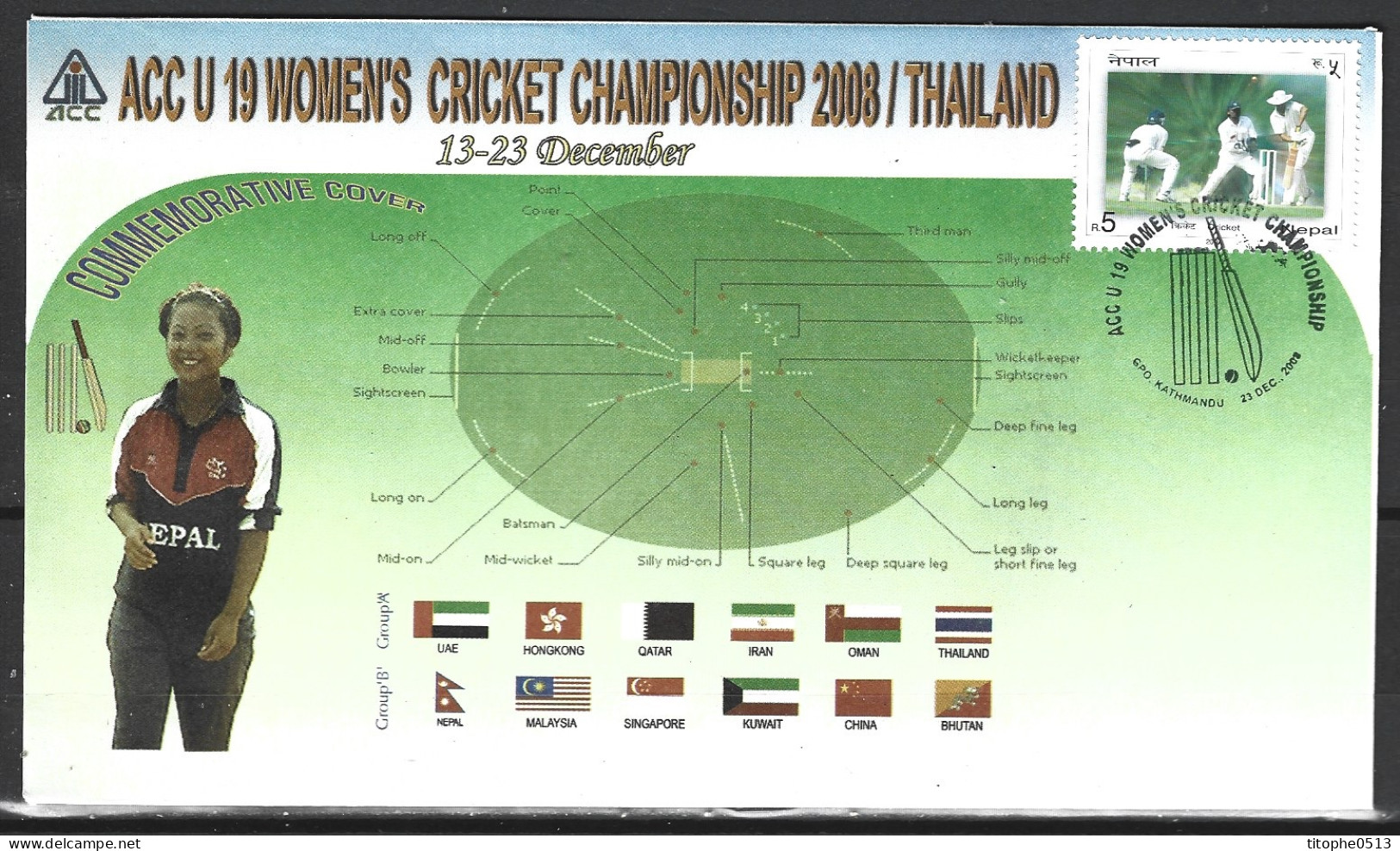 NEPAL. Enveloppe Commémorative De 2008. ACC U19 Women’s Cricket Championship 2008. - Cricket