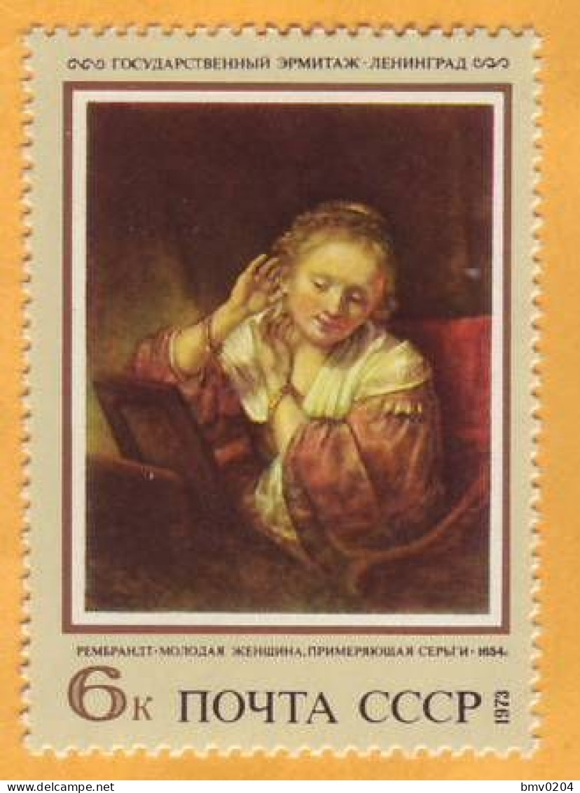 1973 Russia USSR  State Hermitage Art, Paintings  REMBRANDT. Woman - Nuevos