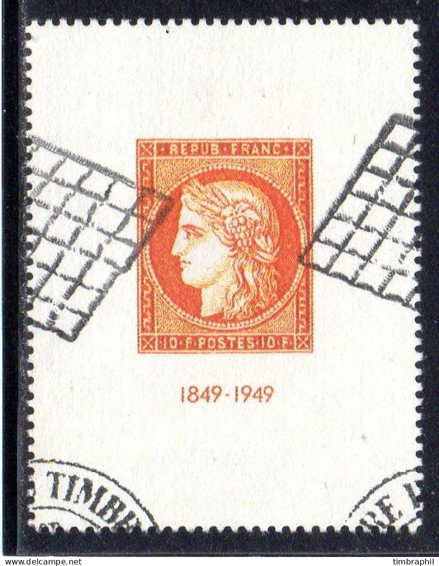 N° 841** (CITEX 1949) Oblitéré SUPERBE: COTE= 55 € - Used Stamps
