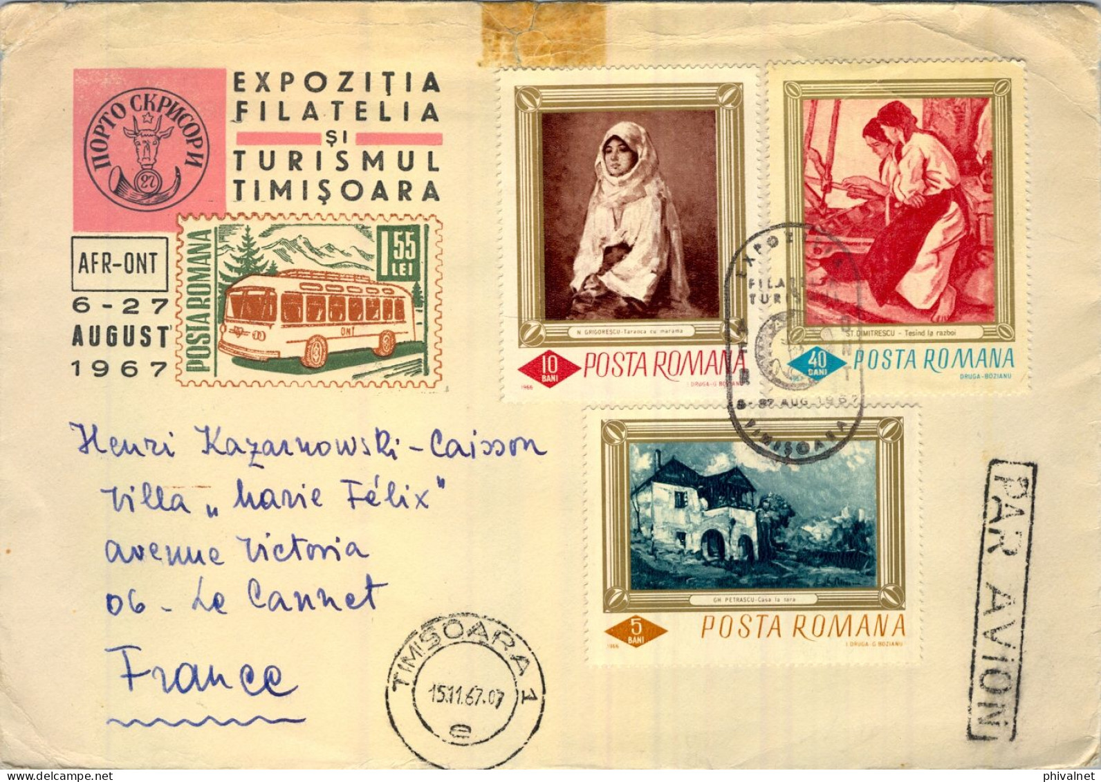 1967 RUMANIA , TIMISOARA , EXPOZITIA FILATELIA TURISMUL , POR AVION , MAT. ESPECIAL , SOBRE CIRCULADO - Briefe U. Dokumente