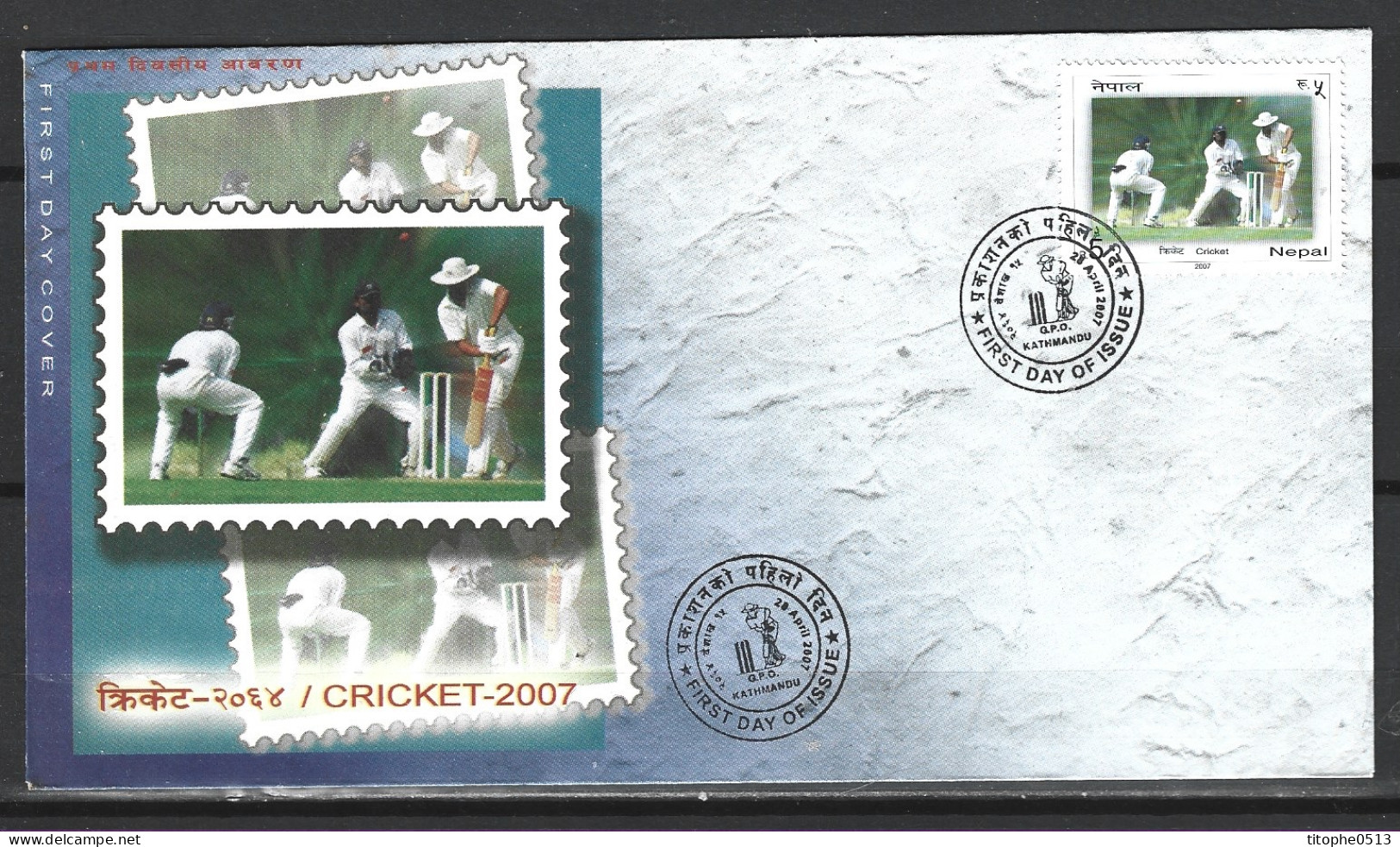NEPAL. N°866 De 2007 Sur Enveloppe 1er Jour. Cricket. - Cricket