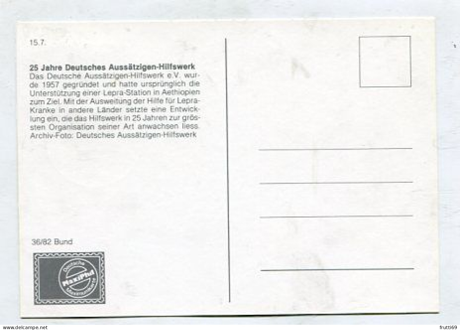 MC 211927 GERMANY - 1982 - 25 Jahre Deutsches Aussätzigen-Hilfswerk - 1981-2000