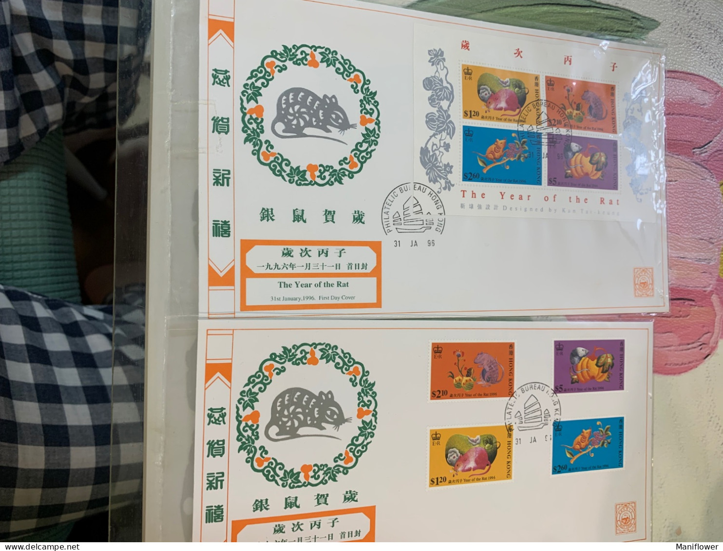 Hong Kong Stamp FDC New Year Rats By China Philatelic Association 中郵會封 - FDC