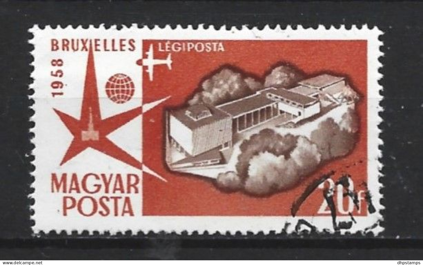 Hungary 1958 Brussels Expo Y.T.  A198 (0) - Oblitérés