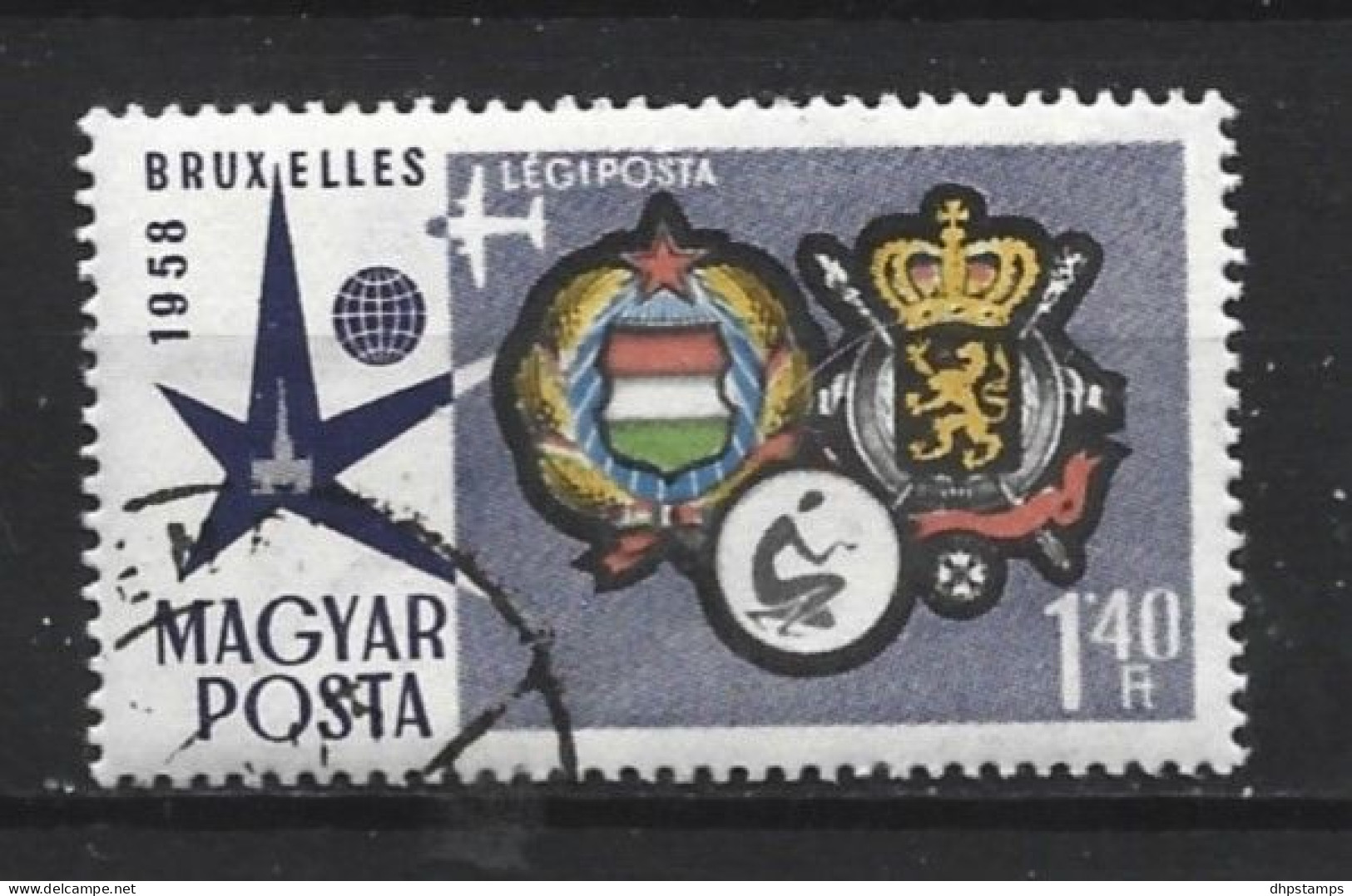 Hungary 1958 Brussels Expo Y.T.  A202 (0) - Gebraucht