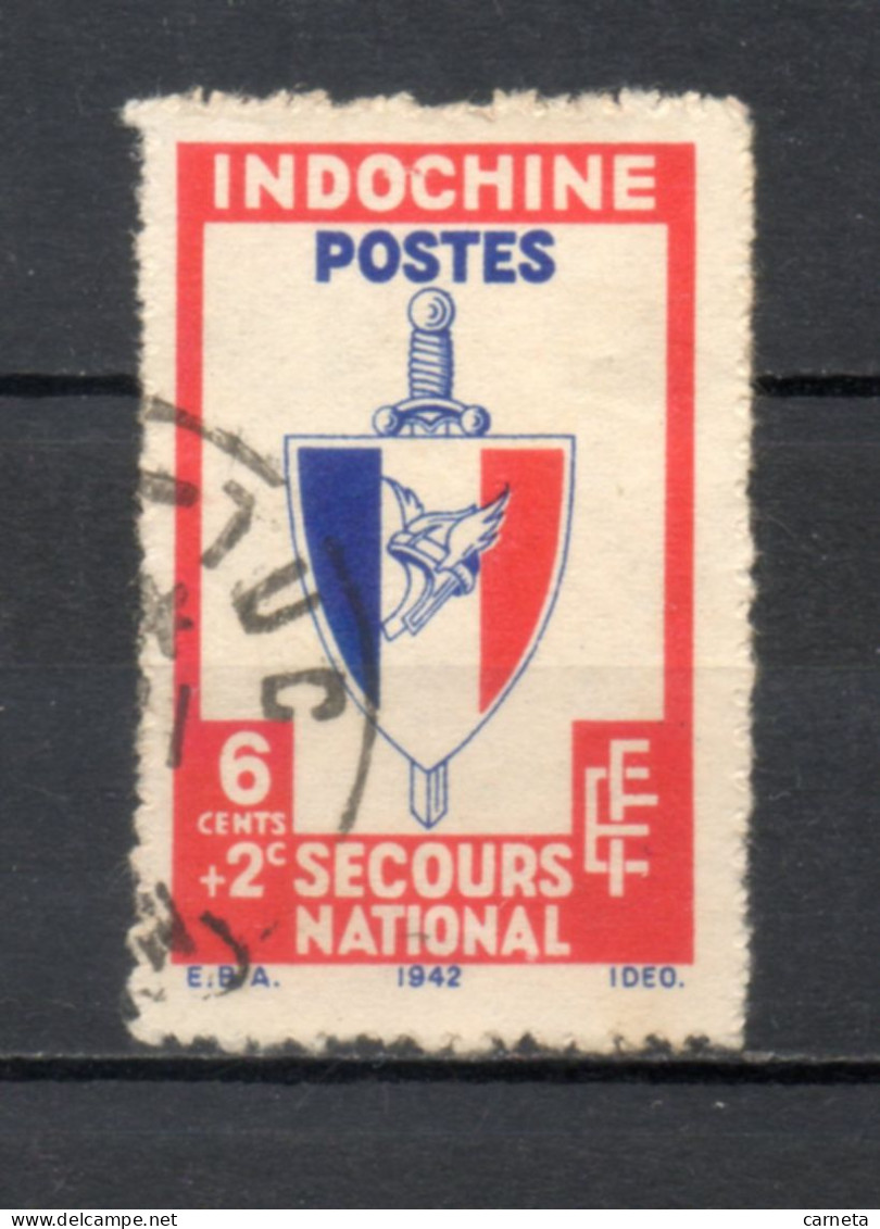 INDOCHINE  N° 281   OBLITERE  COTE 0.90€   SECOURS NATIONAL - Used Stamps