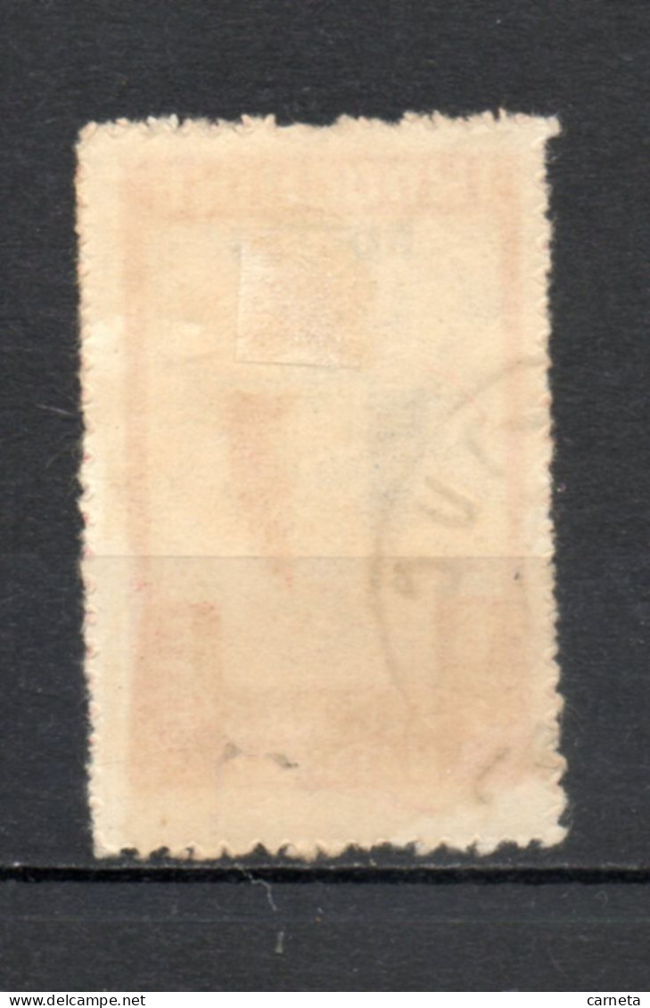 INDOCHINE  N° 281   OBLITERE  COTE 0.90€   SECOURS NATIONAL - Used Stamps