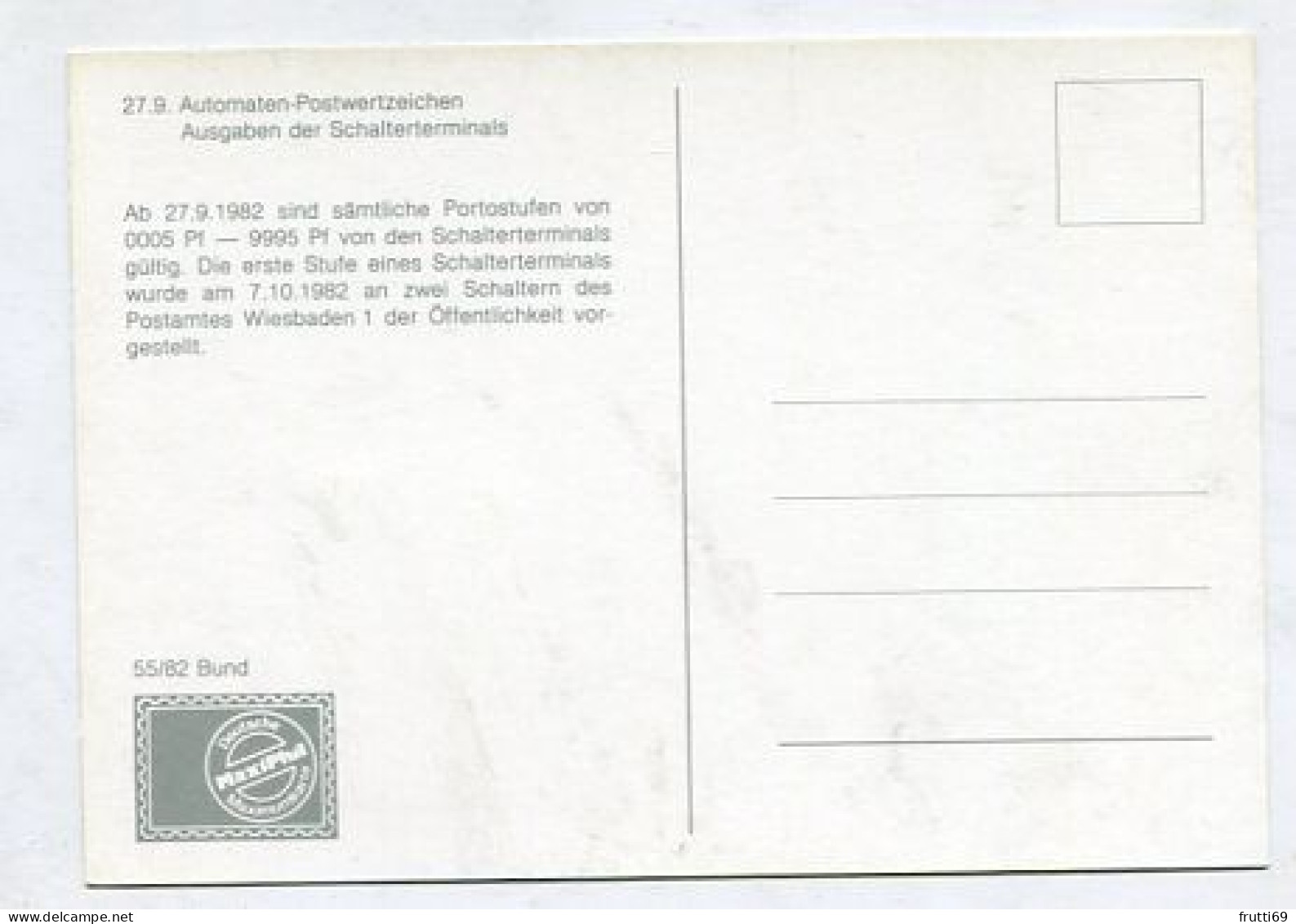 MC 211938 GERMANY - 1982 - Automaten-Postwertzeichen - 1981-2000