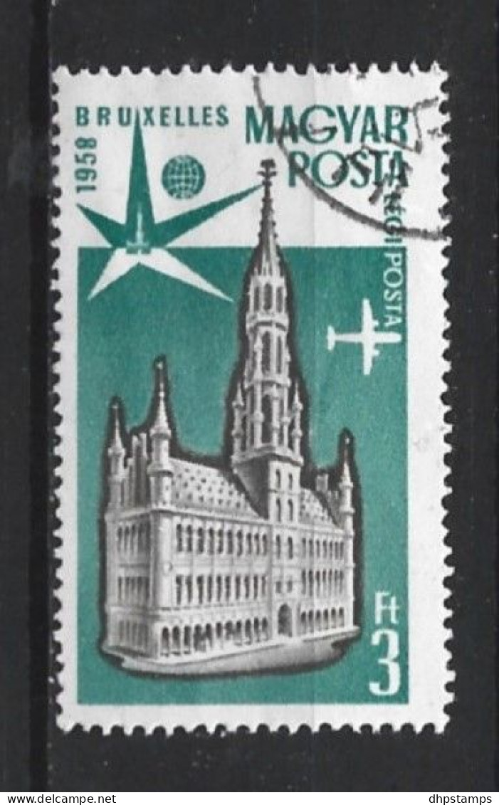 Hungary 1958 Brussels Expo Y.T.  A204 (0) - Used Stamps