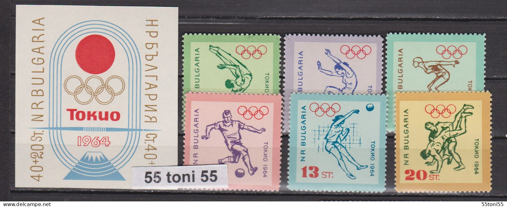 1964 Sport OLYMPIC Games-TOKYO 6v.+S/S -MNH  BULGARIA / Bulgarie - Unused Stamps
