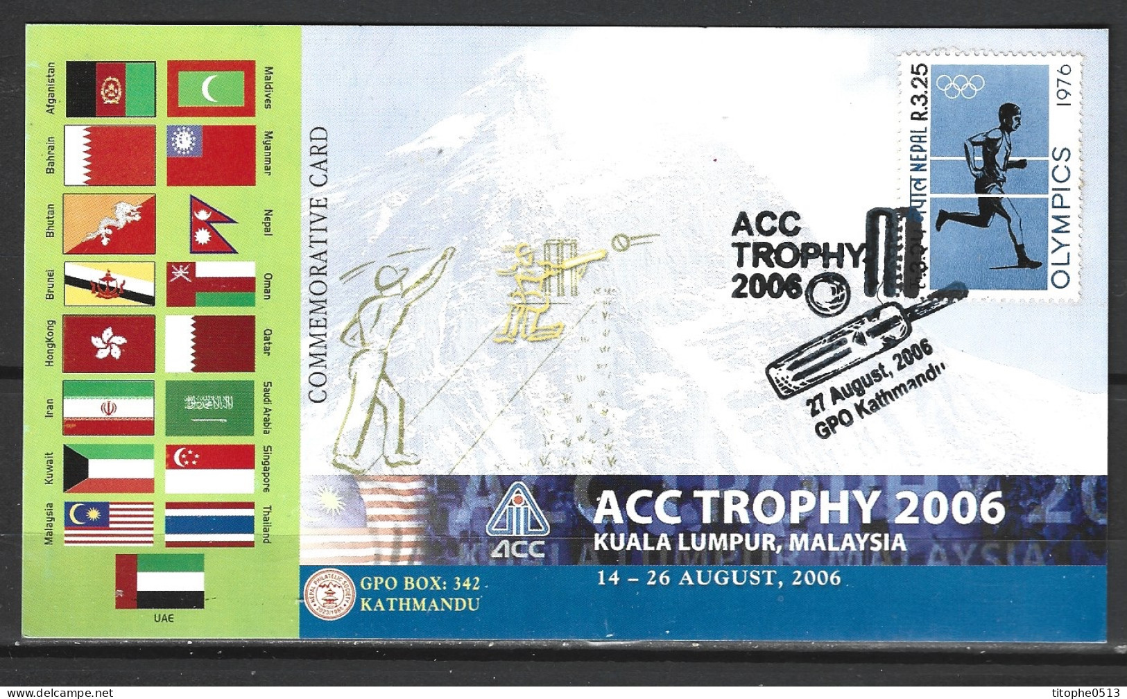 NEPAL. Carte Commémorative De 2006. ACC Trophy 2006. - Cricket