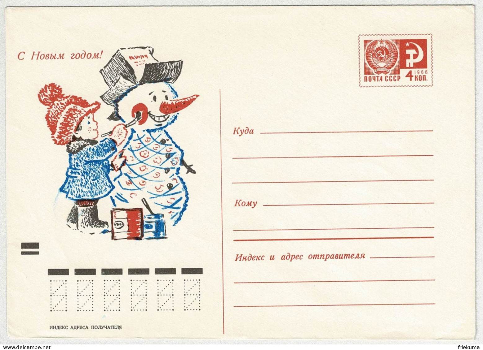 UdSSR / CCCP 1970, Ganzsachen-Umschlag / Stationery Schneemann - Other & Unclassified
