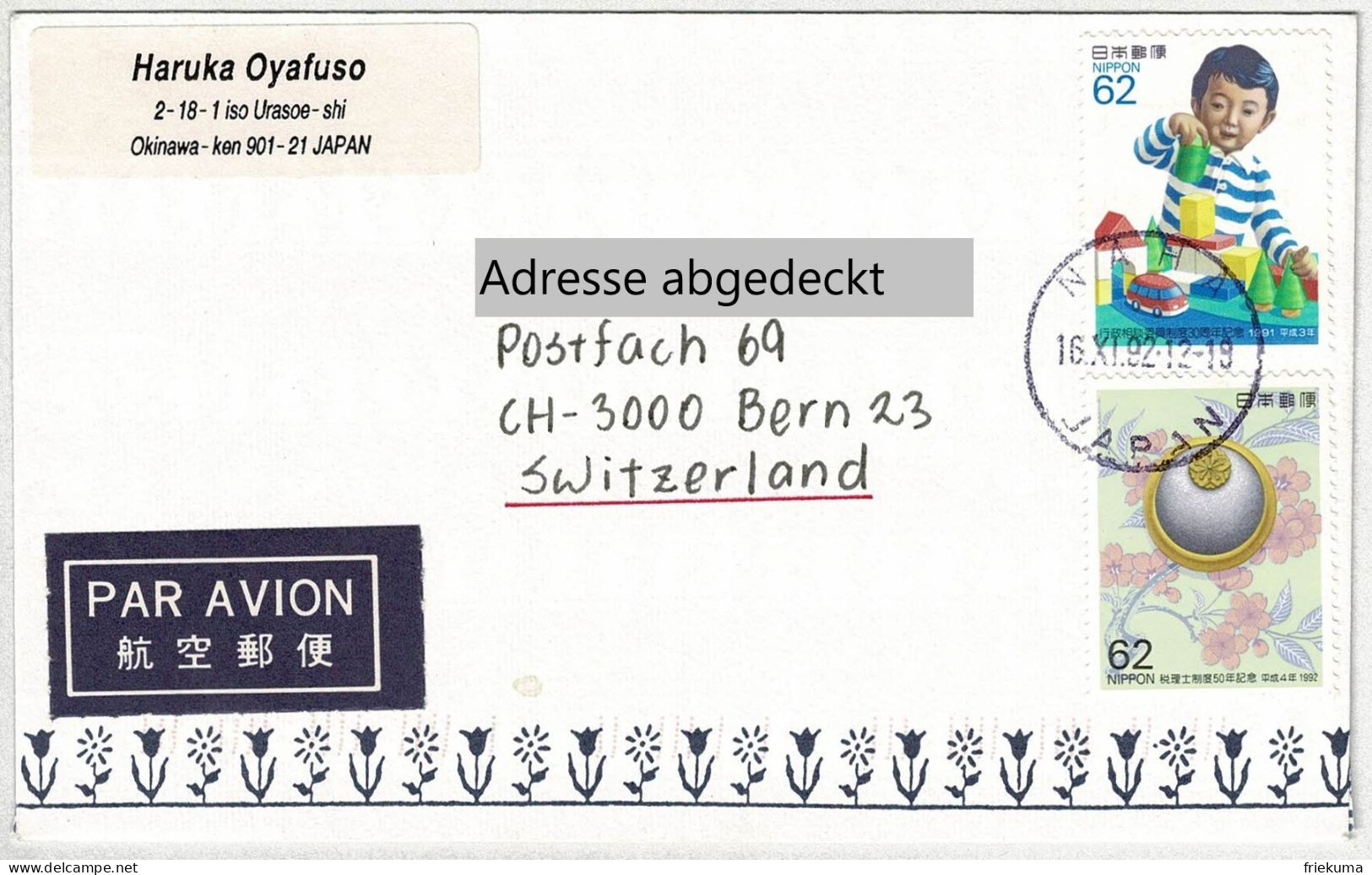 Japan / Nippon 1992, Luftpostbrief Naha - Bern (Schweiz), Spielen / Jeux / Playing, Spielzeug / Jouets / Toys - Other & Unclassified