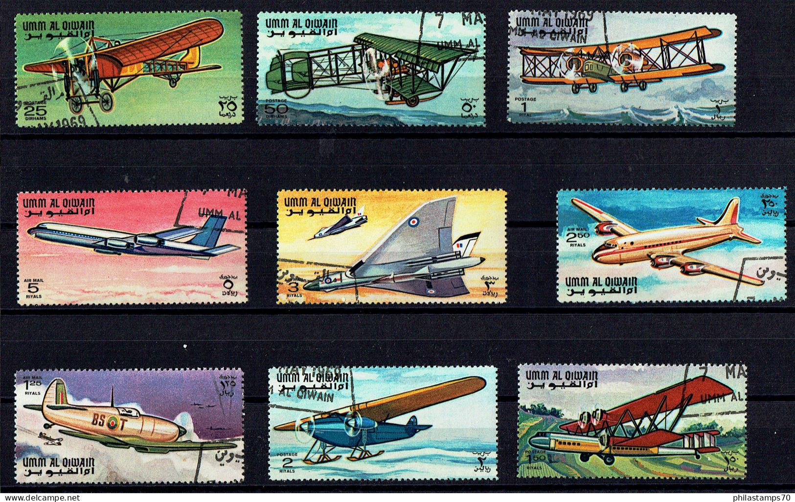 UMM AL QIWAIN  AEREI - PLANES SET COMPLETE  SERIE COMPLETA USED CTO - Umm Al-Qaiwain