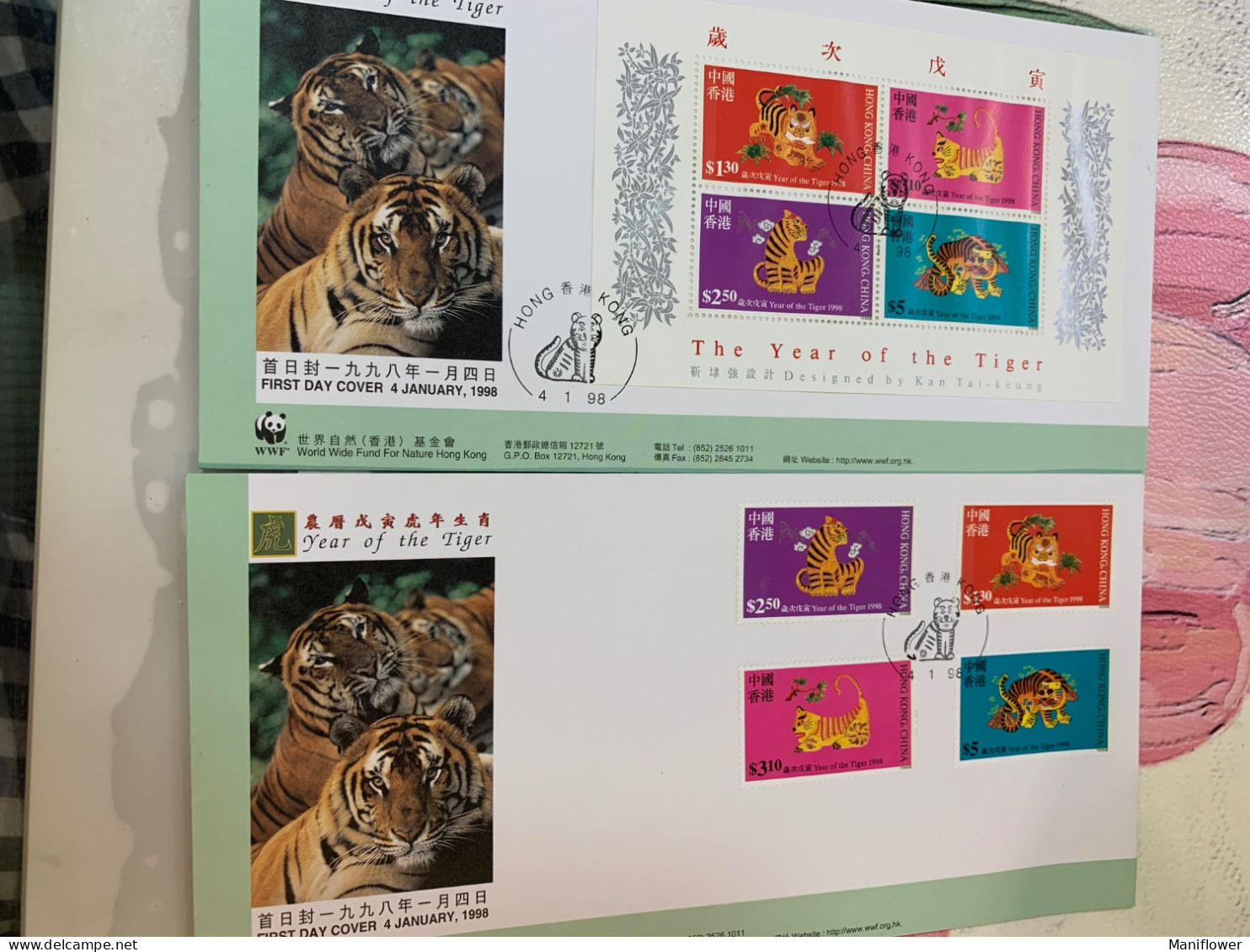 Hong Kong Stamp FDC New Year Tiger By WWF 1998 - FDC