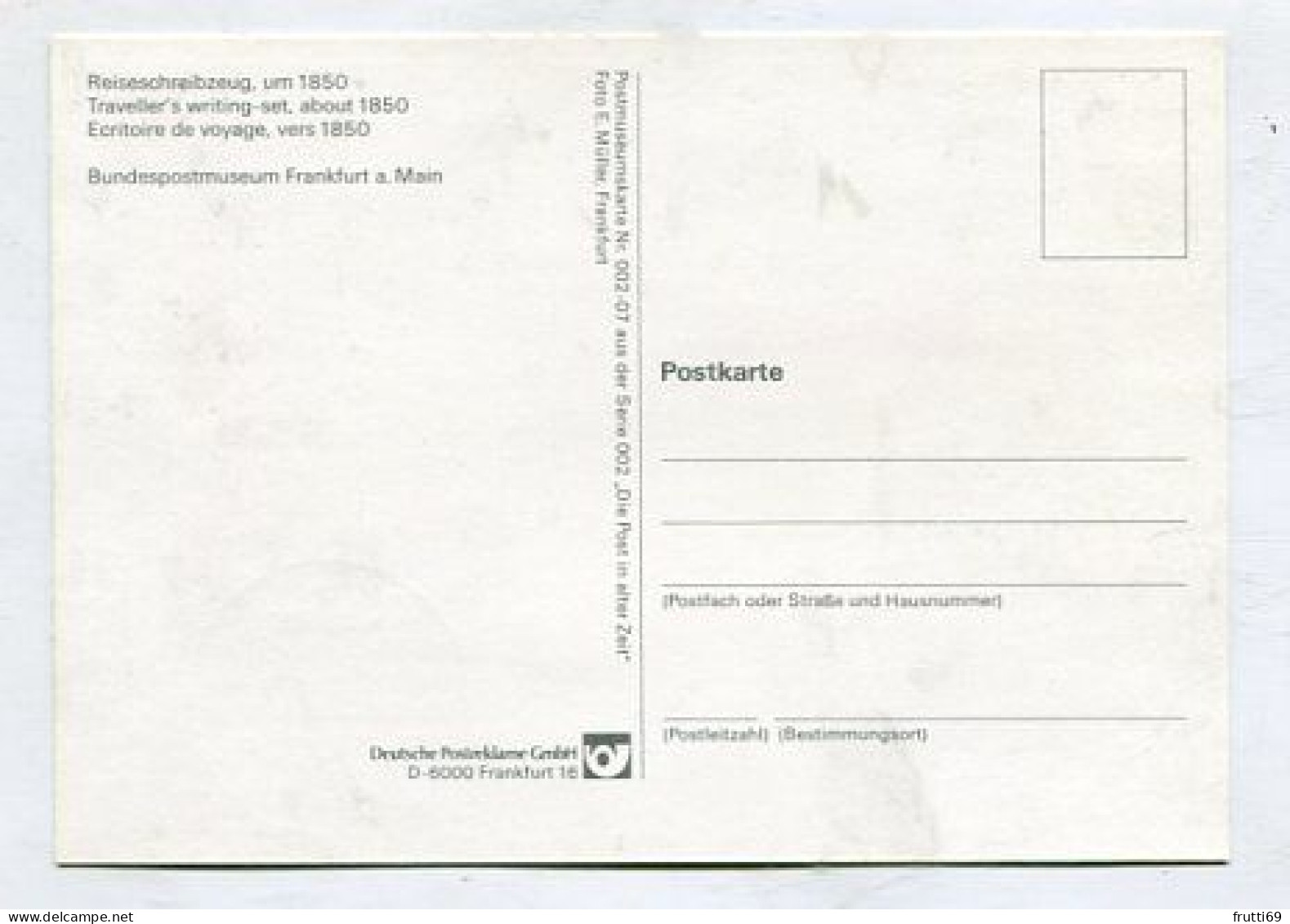 MC 211942 GERMANY - 1982 - Deutsche Postreklame GmbH - Tag Der Briefmarke - 1981-2000