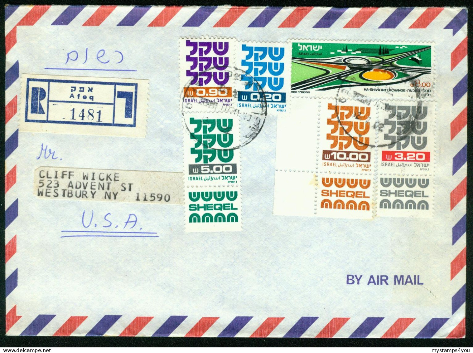 Br Israel, Afek 1982 Registered Airmail Cover > USA, NY #bel-1009 - Cartas & Documentos