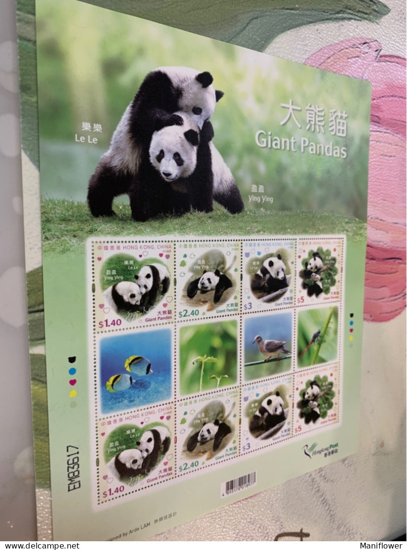 Hong Kong Stamp FDC Pandas Sheet Dragonfly Bird Fishes - FDC