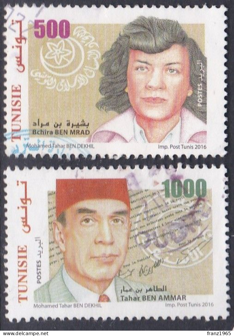 Famous Persons - 2017 - Tunisia (1956-...)