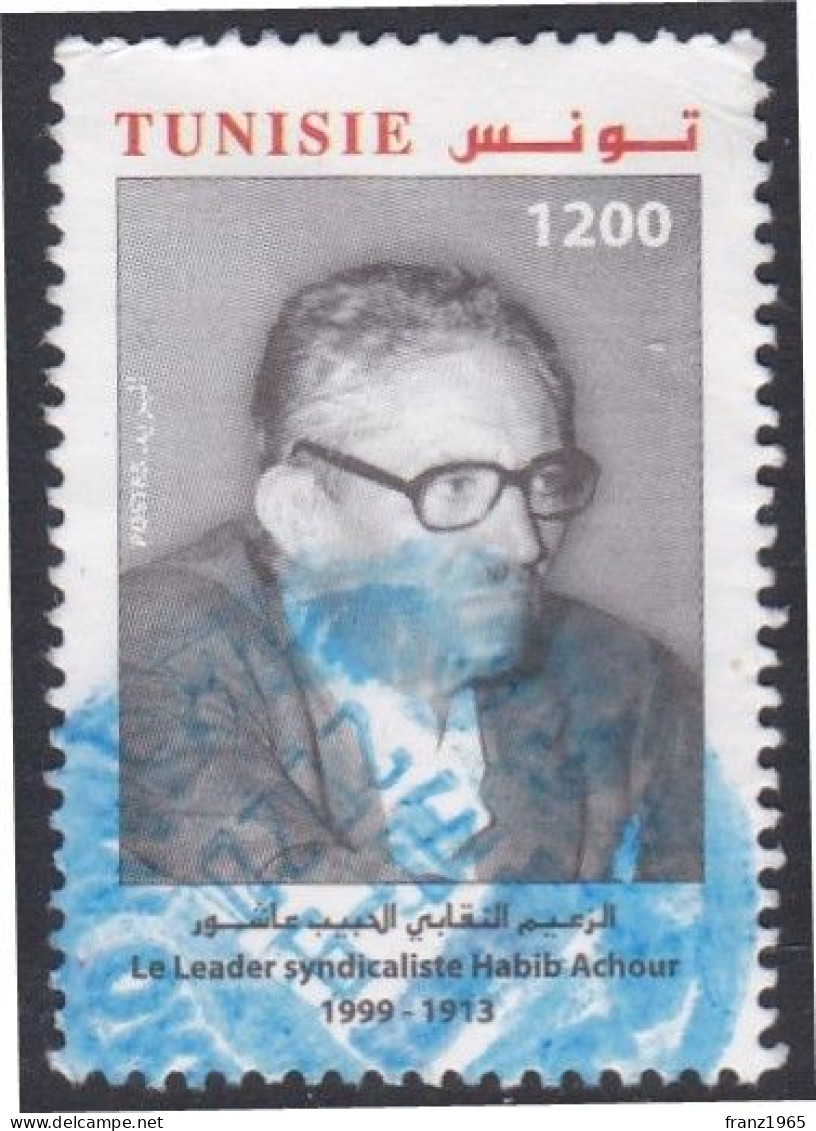 Habib Achour - 2017 - Tunisia (1956-...)
