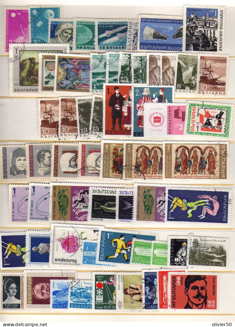 Bulgarie - Sites - Art - Espace - Obliteres - Used Stamps