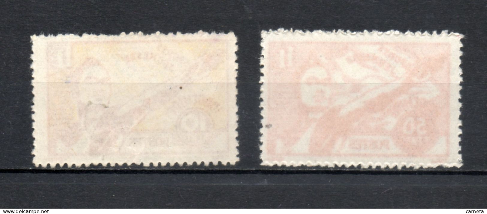 INDOCHINE  N° 284 + 285   NEUFS SANS CHARNIERE EMIS SANS GOME  COTE 5.70€   SPORT JEUNESSE - Unused Stamps