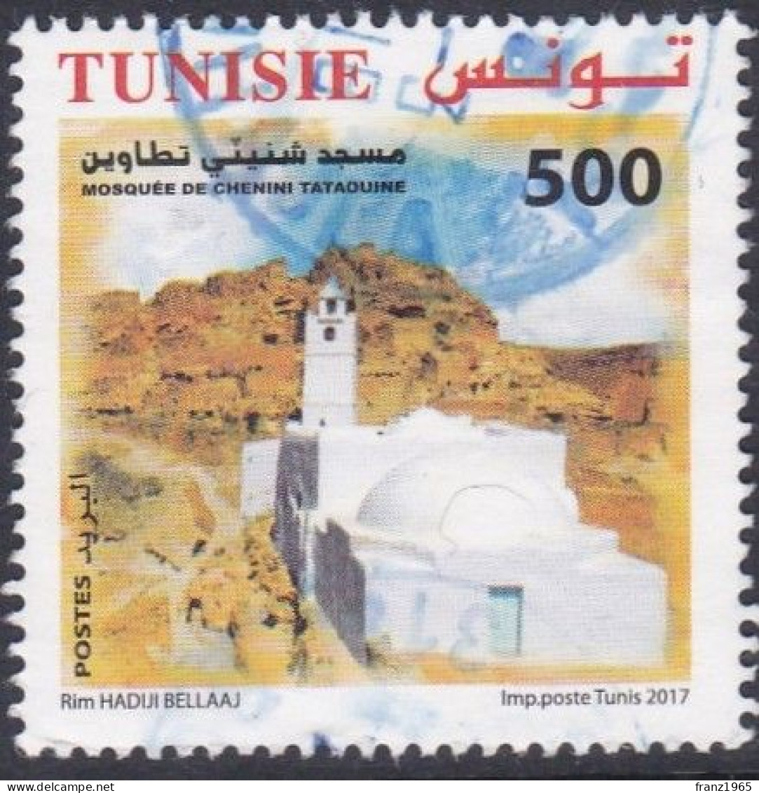 Mosques - 2017 - Tunisia (1956-...)