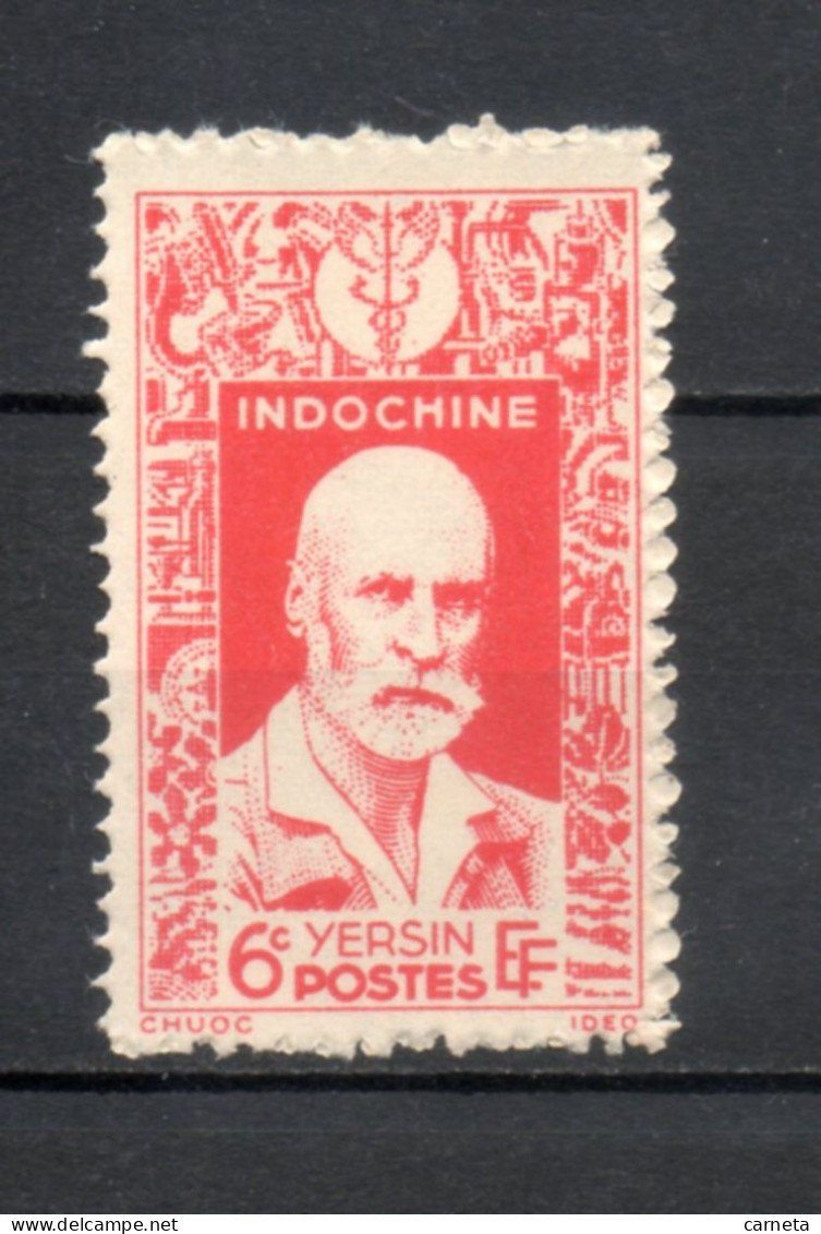 INDOCHINE  N° 286   NEUF SANS CHARNIERE EMIS SANS GOME  COTE 1.80€   YERSIN - Unused Stamps