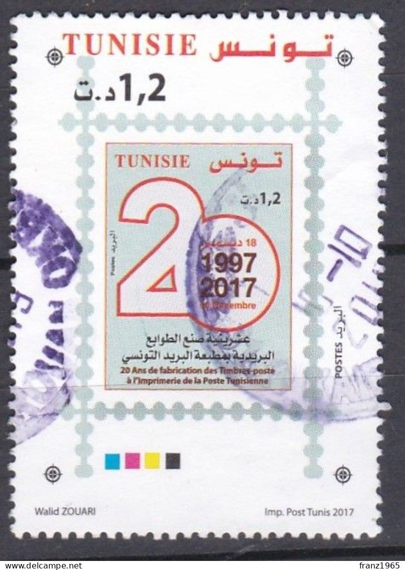 20 Years National Stamp Printing - 2017 - Tunisia (1956-...)