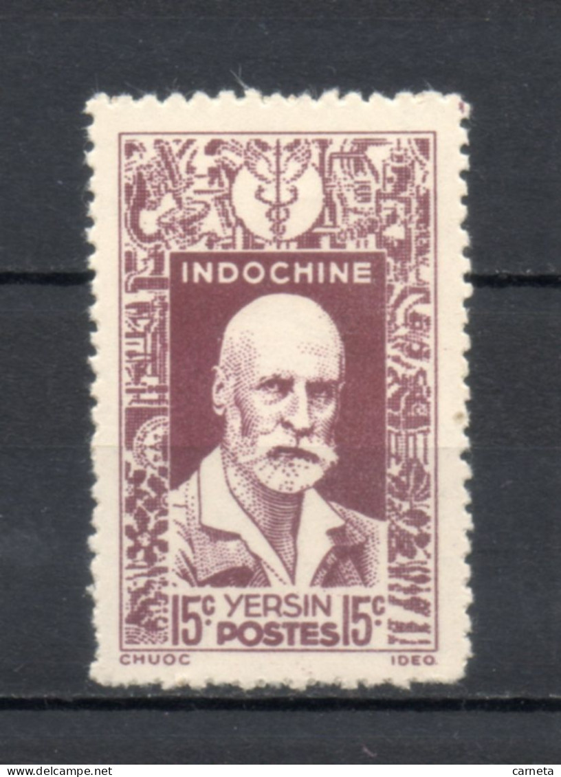 INDOCHINE  N° 287   NEUF SANS CHARNIERE EMIS SANS GOME  COTE 0.60€   YERSIN - Nuevos