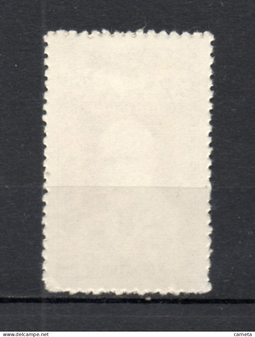 INDOCHINE  N° 287   NEUF SANS CHARNIERE EMIS SANS GOME  COTE 0.60€   YERSIN - Unused Stamps