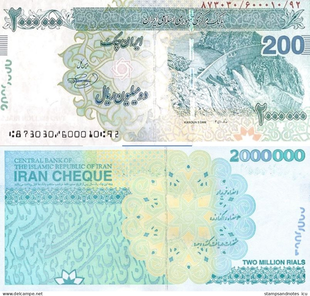 IRAN 2,000,000  2000000 Rials ND (2023) P W154C(2) UNC Signature: Mahmud Bahmani - Iran