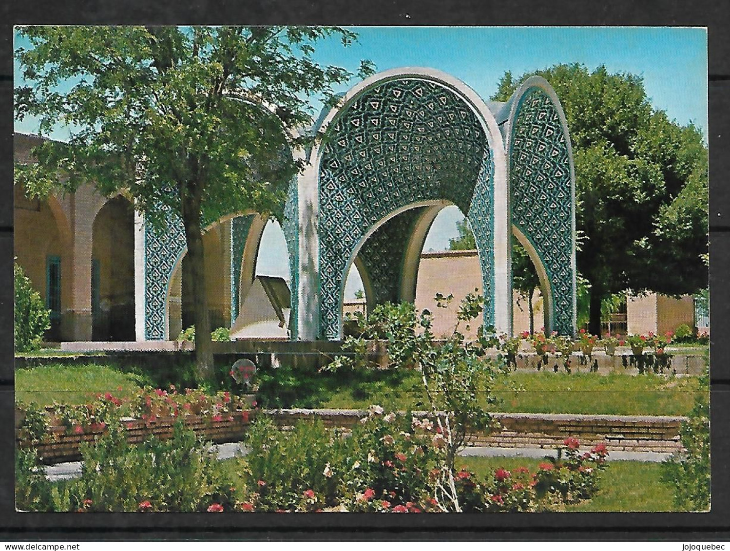 Carte Postale D'iran, Postcard Of Iran,Shcikh Attar's Tomb ! - Irán