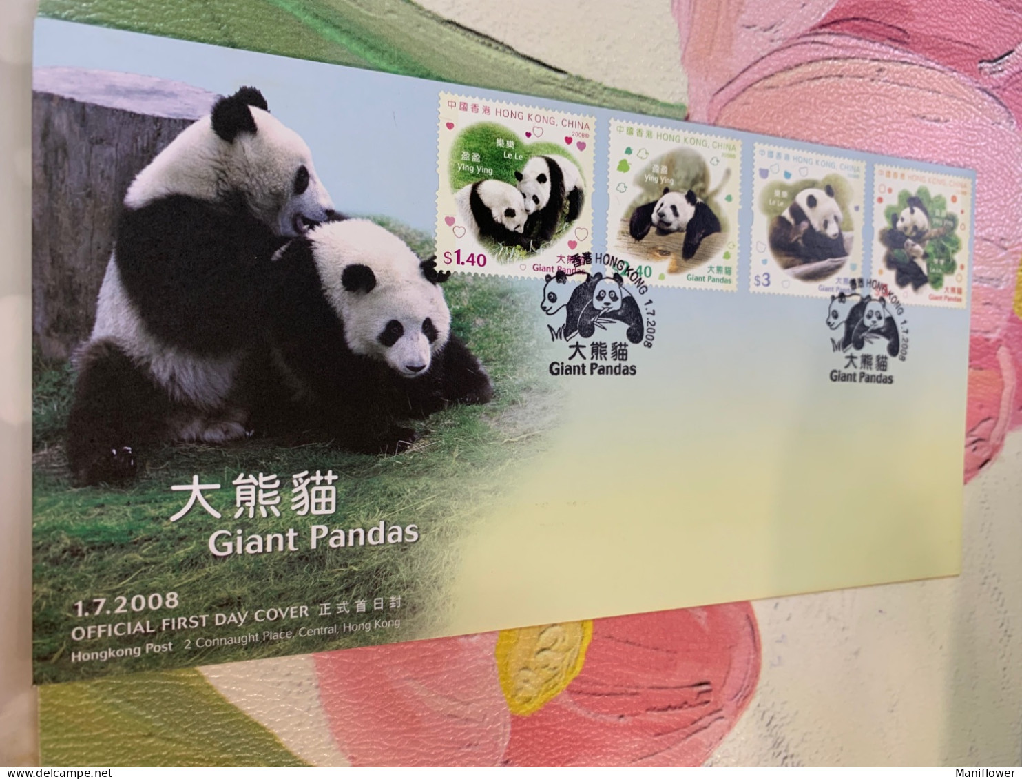 Hong Kong Stamp FDC Pandas 2008 - FDC