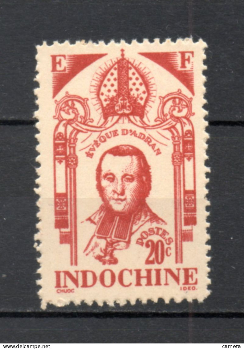 INDOCHINE  N° 289   NEUF SANS CHARNIERE EMIS SANS GOME  COTE 1.80€   EVEQUE RELIGION - Unused Stamps