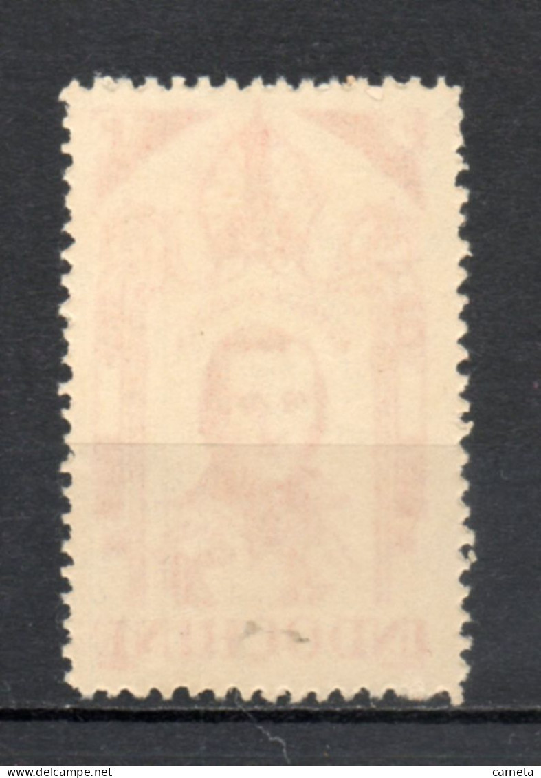 INDOCHINE  N° 289   NEUF SANS CHARNIERE EMIS SANS GOME  COTE 1.80€   EVEQUE RELIGION - Nuovi