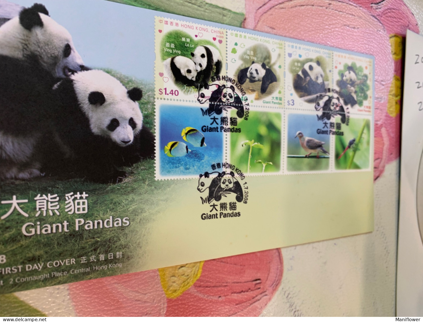 Hong Kong Stamp FDC Pandas 2008 Dragonfly Bird Fish - FDC