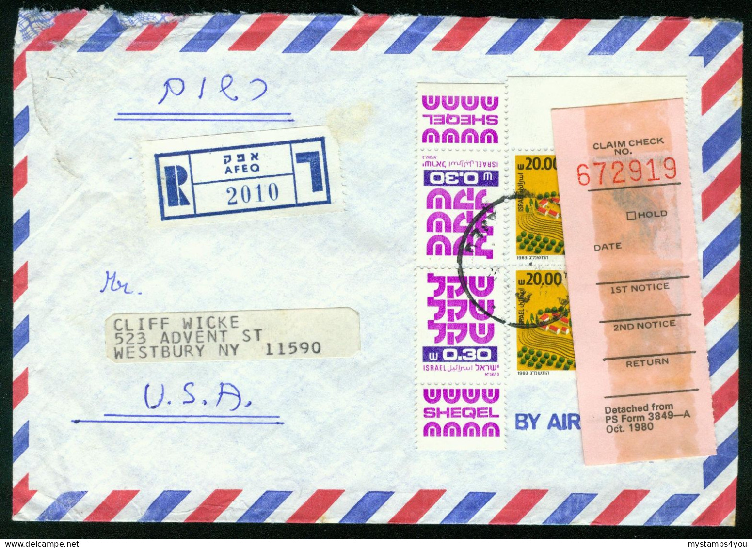 Br Israel, Afek 1983 Registered Airmail Cover > USA, NY #bel-1010 - Storia Postale