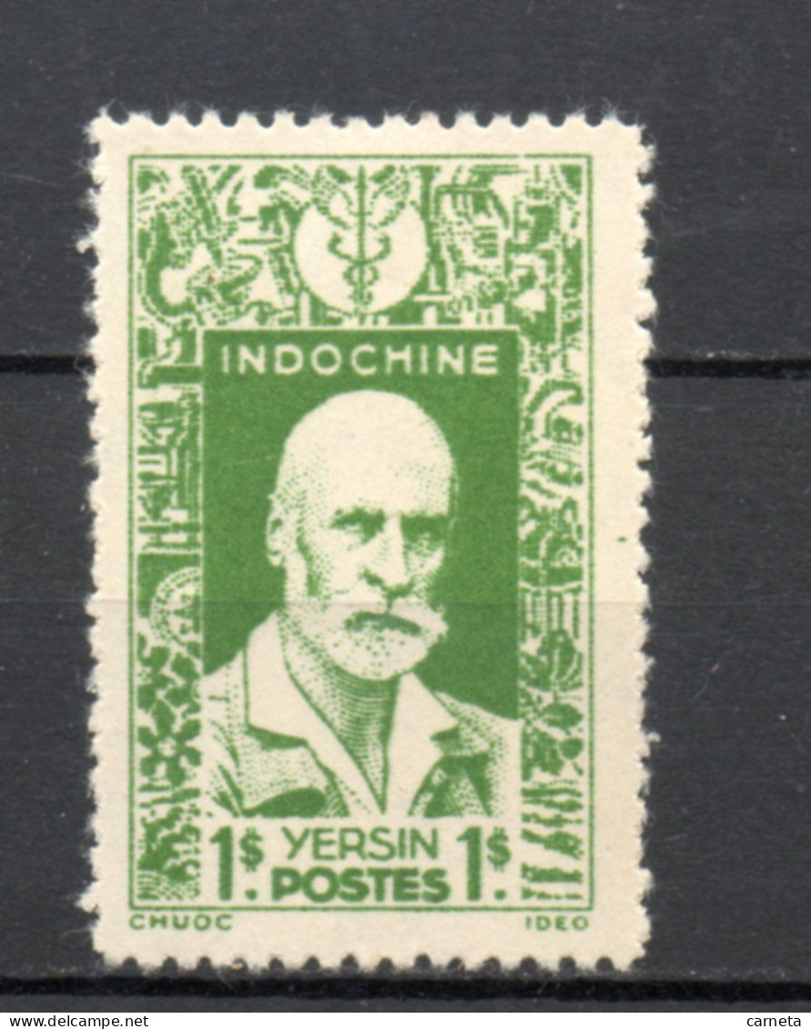 INDOCHINE  N° 291   NEUF AVEC CHARNIERE EMIS SANS GOMME  0.80€    YERSIN - Nuevos